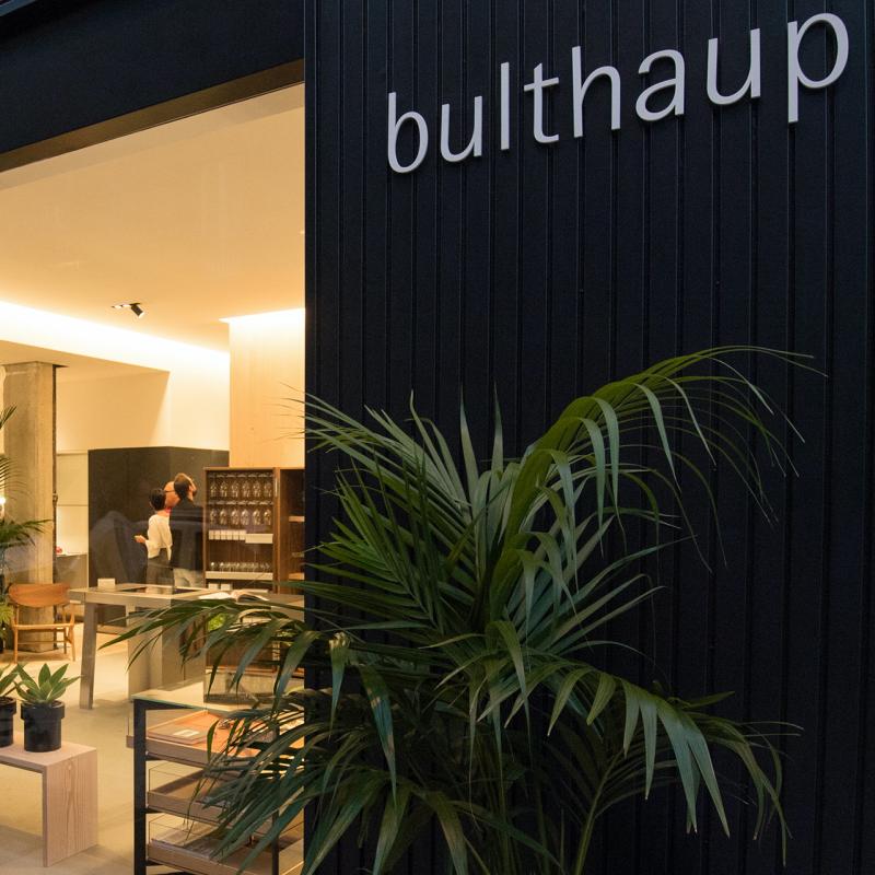New Bulthaup Showroom opening in Palermo New Bulthaup Showroom opening in Palermo